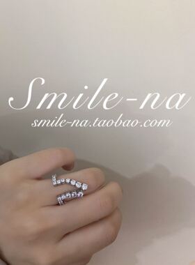 设计师款纯银拼接可活动开口戒指