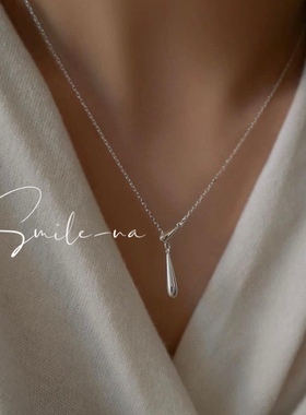 韩国水滴型设计师925吊坠