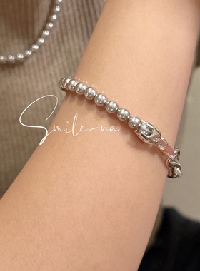 韩国进口925纯银施家真多麻灰色贝珠珍珠时尚简约搭扣手链手环