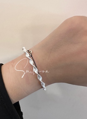 韩国手环手镯纯银925925纯银