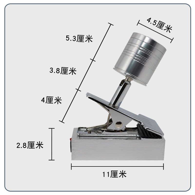 充电夹子灯免走线可调角度免打孔展会射灯无线自带电源明装led灯,淘宝优惠券,粉丝福利购,淘宝优惠卷