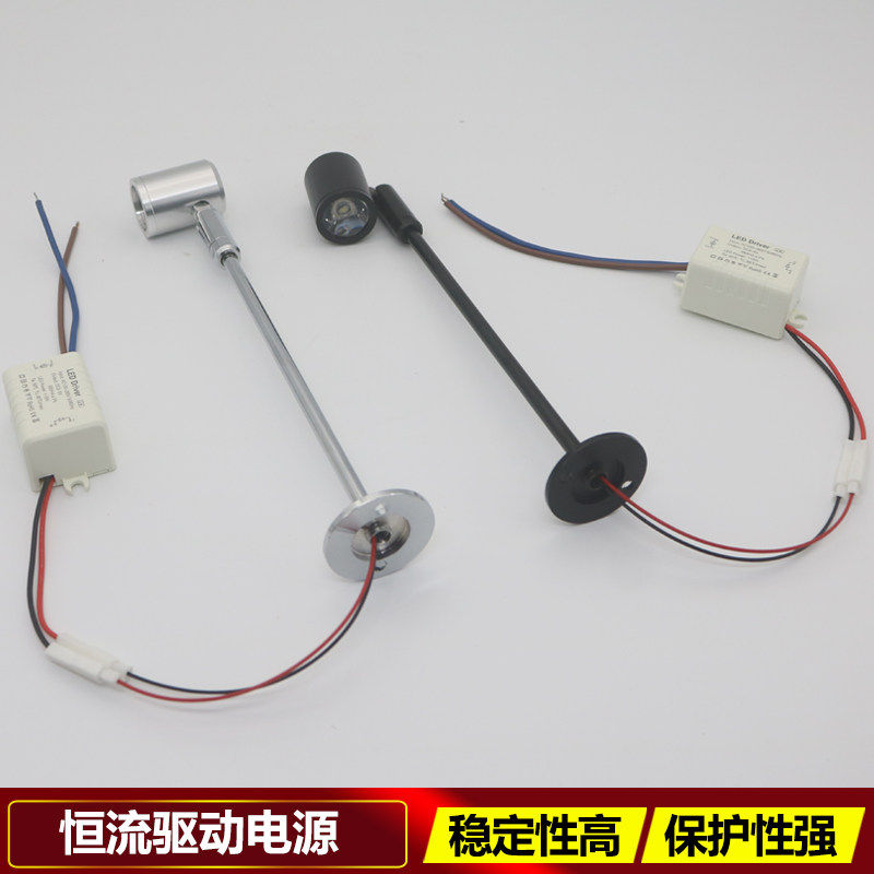 led珠宝展柜射灯柜台灯明装超亮店铺黄金首饰灯展厅商用立杆射灯,淘宝优惠券,粉丝福利购,淘宝优惠卷