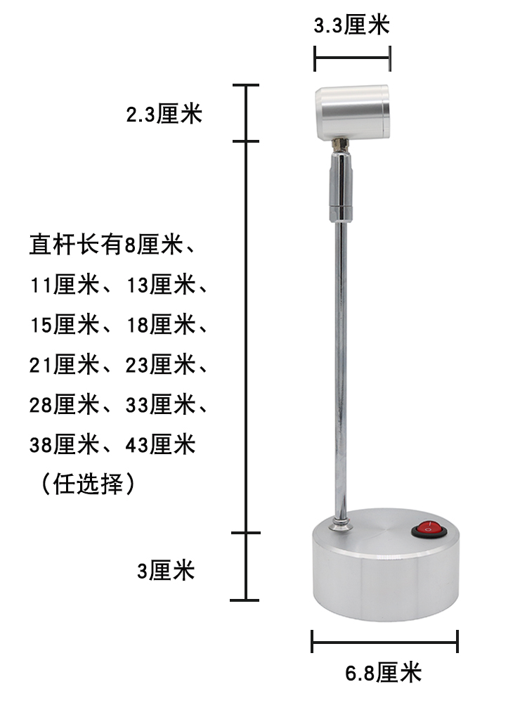 电池便携led超亮展柜射引路无线灯具干迷你灯饰不可移动小插电 - 图0