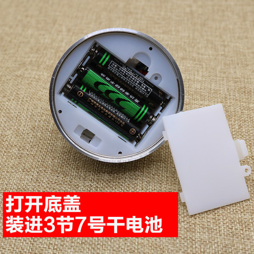 led小射灯珠宝展柜迷你微型简约展示柜台无线自带电源电池灯 - 图2