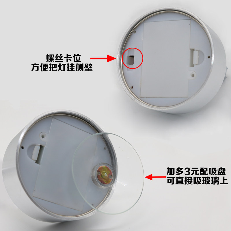 小射led超亮展柜可移动不插电迷你便携灯具无线引路干电池灯饰,淘宝优惠券,粉丝福利购,淘宝优惠卷