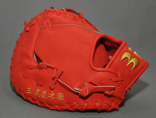 Бейсбольные кожаные перчатки, США