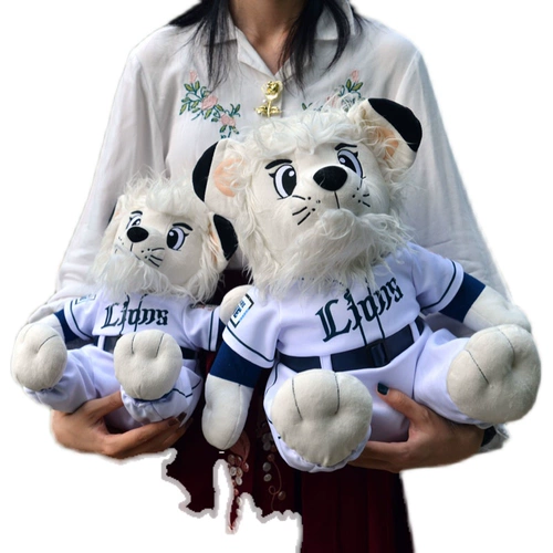 Японский бейсбол NPB Saitama Boed Lion Mascot Lions Leo Rio Plush Lion Fan