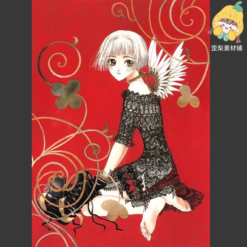 CLAMP40部作品集 魔卡少女樱原画插画动漫画集线稿设定美术CG素材 - 图1