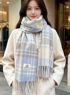 2026格子围巾女秋冬韩国百搭超大