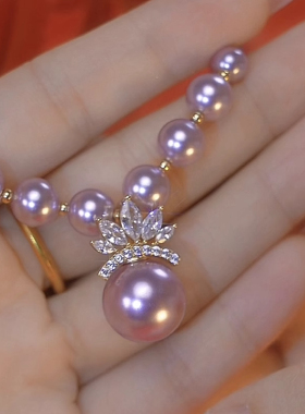 紫色优雅官方正品名媛风设计大气