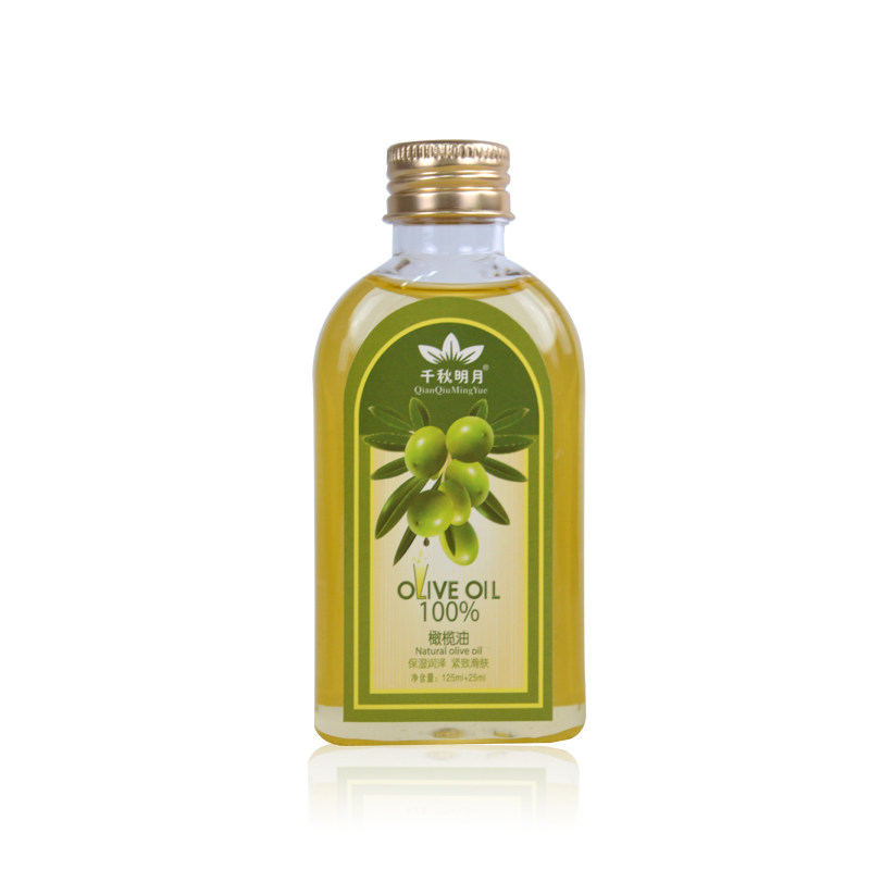 橄榄油护肤护发脸部卸妆孕妇润肤油 宫氏家族身体精油/身体按摩