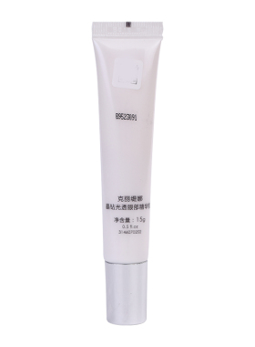 克缇克丽缇娜套装正品眼部精华乳