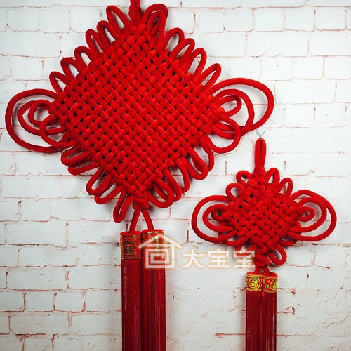 新年装饰品特色礼品客厅中国结挂件大号家居装饰喜庆用品挂饰婚庆