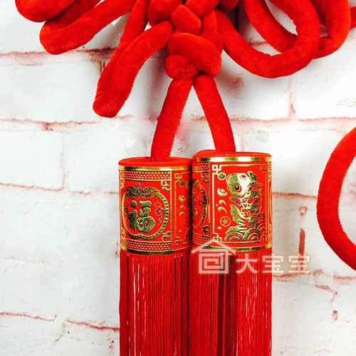 新年装饰品特色礼品客厅中国结挂件大号家居装饰喜庆用品挂饰婚庆