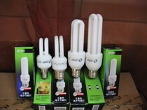 Green Source energy-saving 2U 2U 5W7W8W11W13W E27 E27 screw mouth energy-saving lamp