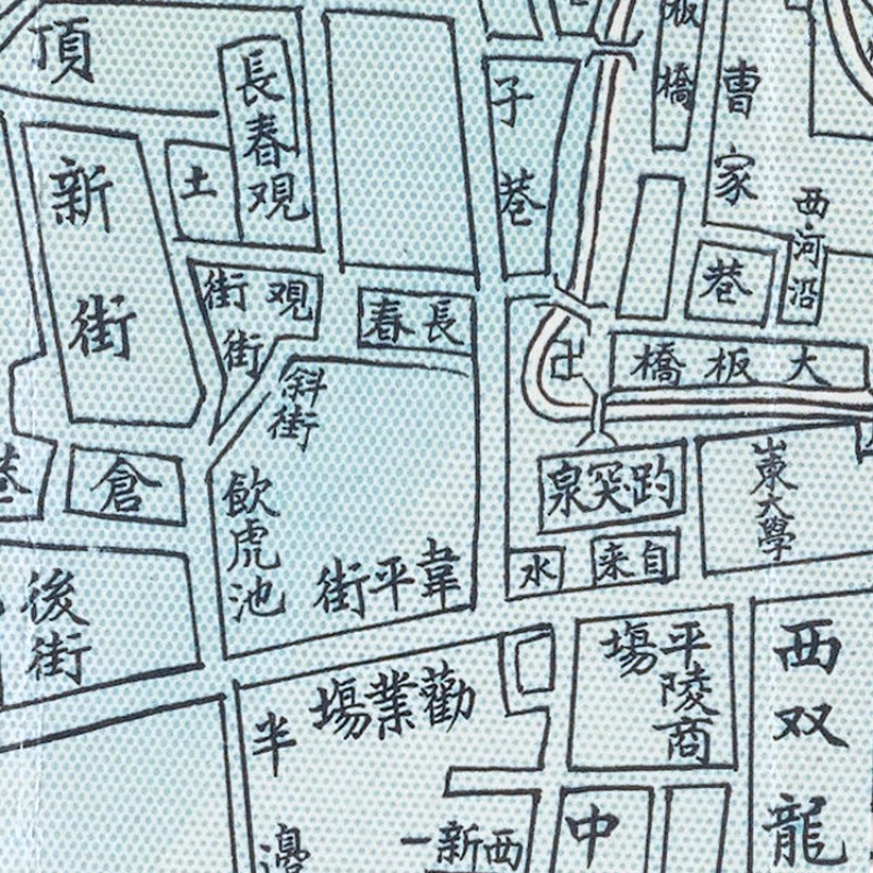 1932年济南市街道图民国济南电子老地图历史地理资料素材-图3