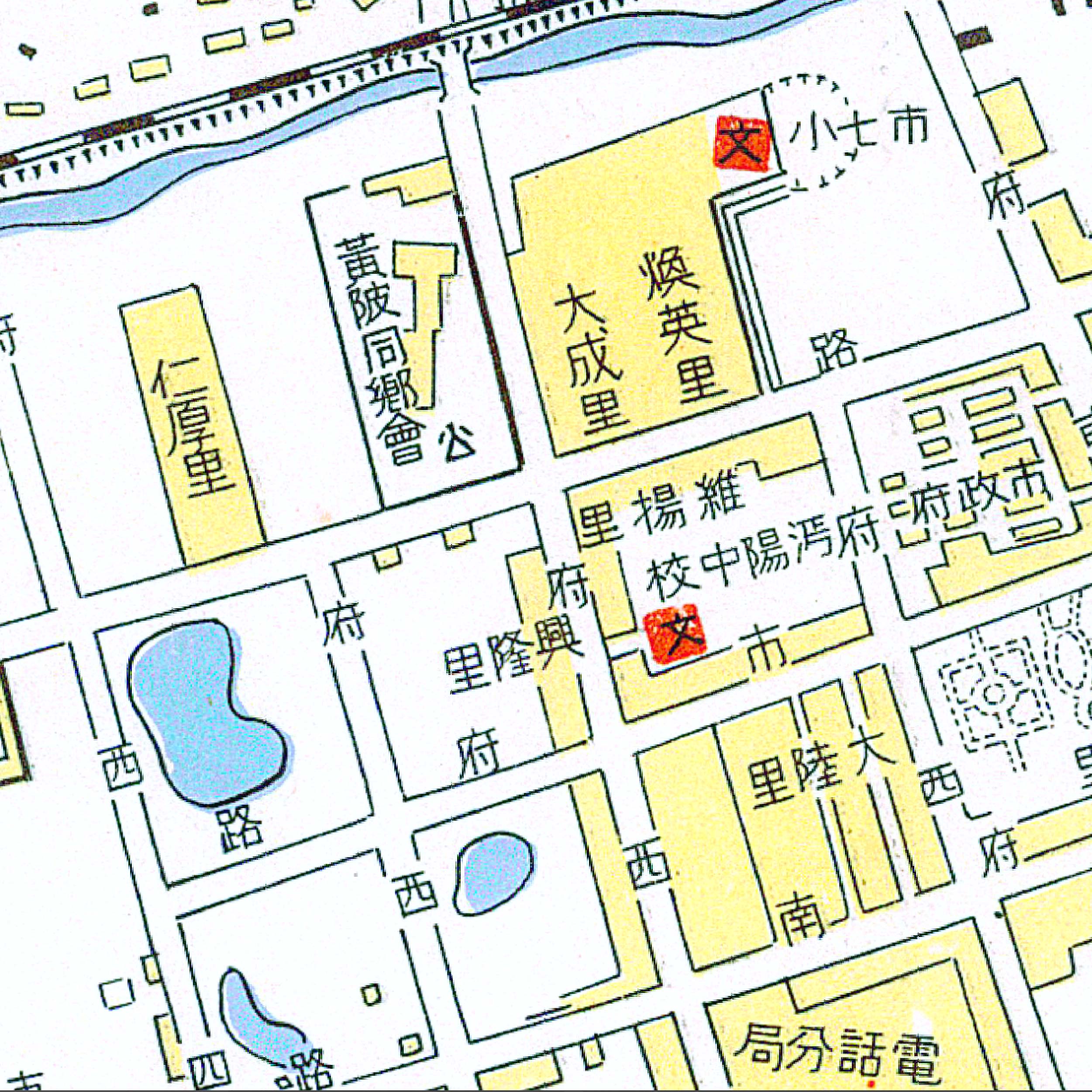 1938年新汉口市街详图民国电子老地图手绘历史地理资料素材 - 图2