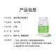 Supovita complex ວິຕາມິນ B complex magnesium ເມັດ Xianbao Vita magnesium citrate VB12 B6 ນໍາເຂົ້າອາຫານເສີມ magnesium