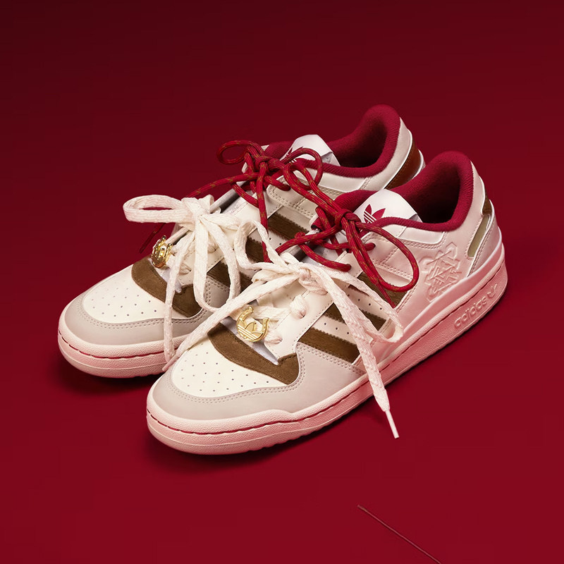 Adidas clover men's shoes FORUM sneakers CNY Year of the Horse limited retro sports casual shoes KJ8751