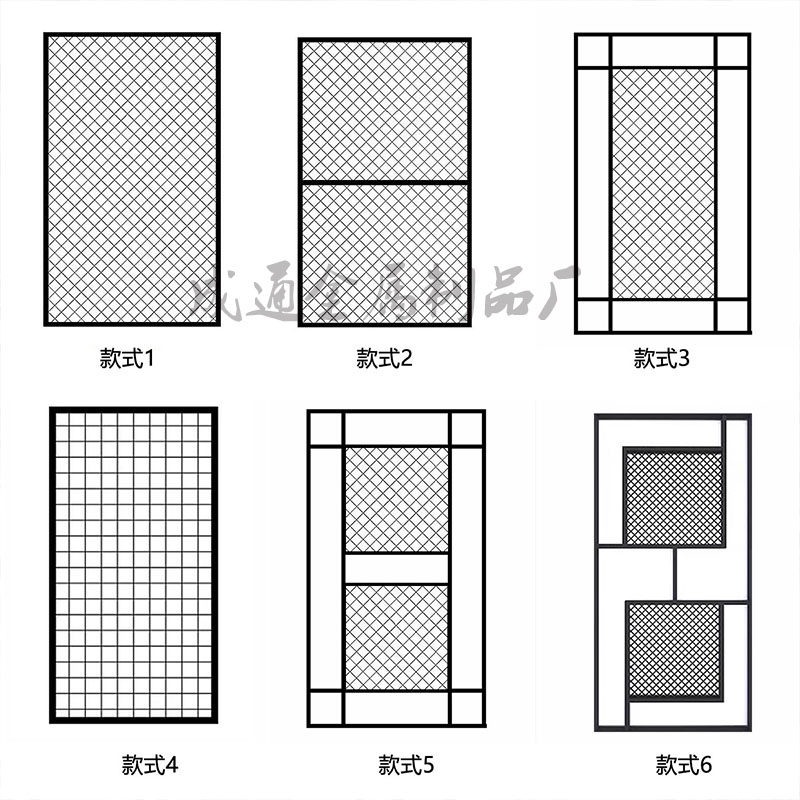 铁艺吊顶网格工业风墙面装饰铁网格隔断天花菱形架板顶框顶面镂空,淘宝优惠券,粉丝福利购,淘宝优惠卷