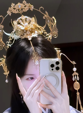 汉服【司命】仙侠发冠发钗发箍对夹套装头饰侠女神女冠古风发饰