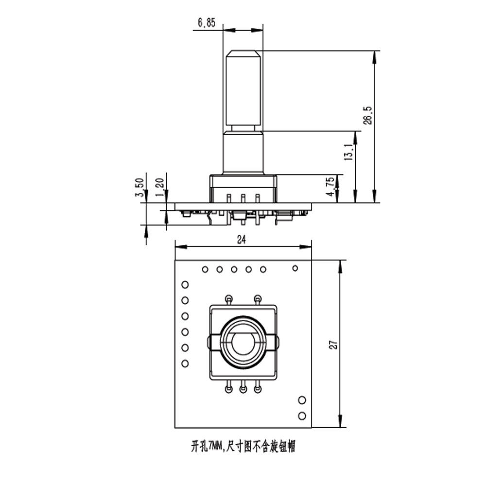 高灵敏度FM调频收音头单旋钮编码器立体声接收模块微型收音机,淘宝优惠券,粉丝福利购,淘宝优惠卷