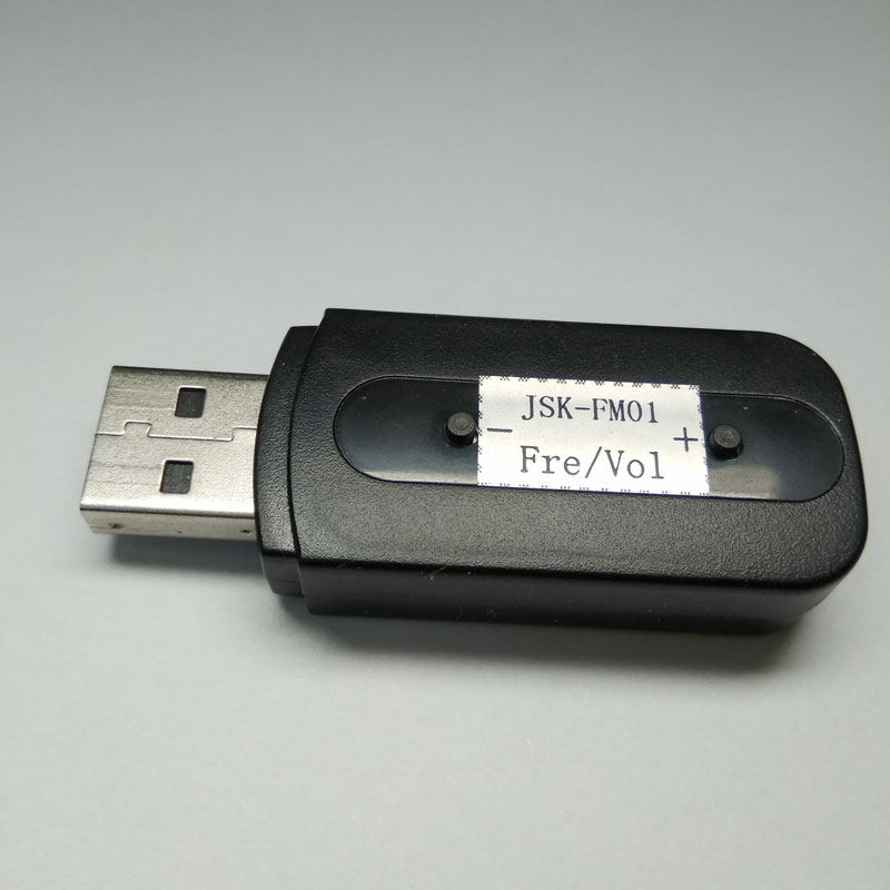 FM调频接收器模块板车载K歌麦克风话筒接音箱USB微型收音机3.5AUX,淘宝优惠券,粉丝福利购,淘宝优惠卷