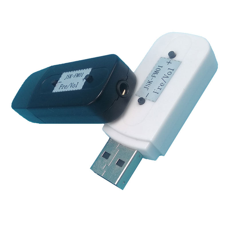 FM调频接收器模块板车载K歌麦克风话筒接音箱USB微型收音机3.5AUX,淘宝优惠券,粉丝福利购,淘宝优惠卷