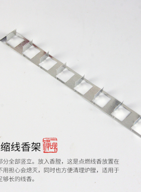 卧香炉家用室内摆件卧香炉