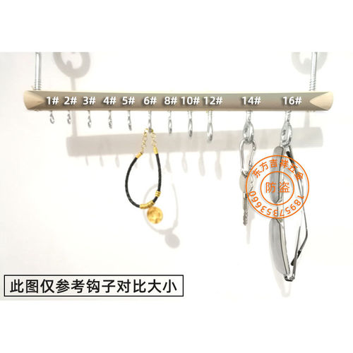 羊眼灯钩圈吊环自攻螺丝钉挂钩固定羊角钩风钩问号勾带钩带圈钩子 - 图0