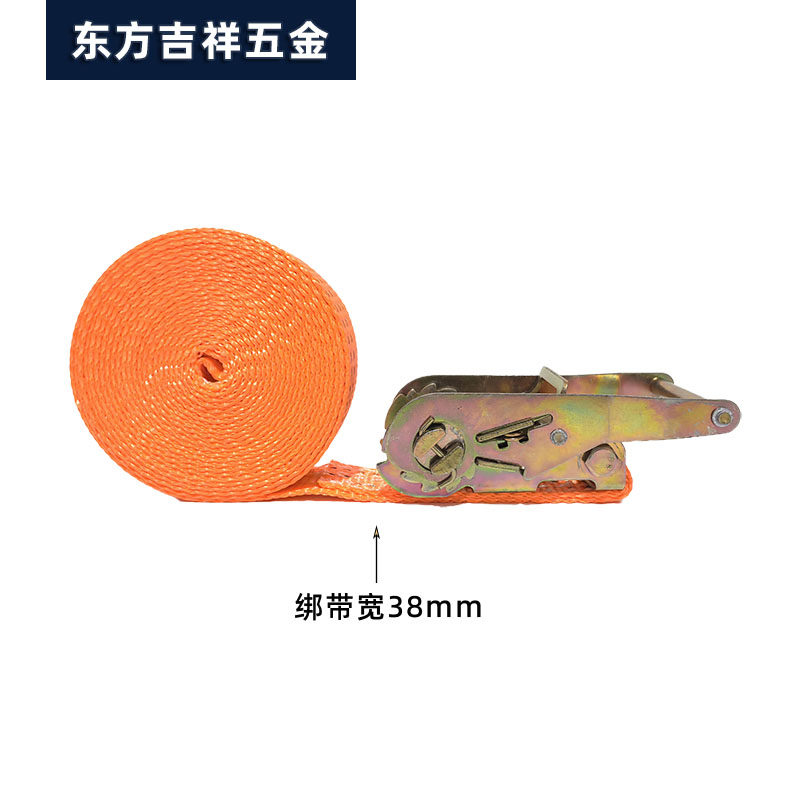 货车紧绳器货物捆绑带棘轮拉紧器收紧器刹车用绳子固定飞机带绷带,淘宝优惠券,粉丝福利购,淘宝优惠卷