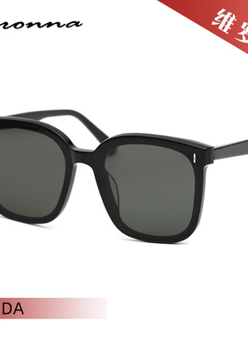 维罗纳时尚方框太阳镜气质墨镜