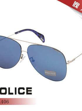 魄力思 太阳镜潮流帅气大框墨镜防UV全框男女款太阳镜墨镜SPL406