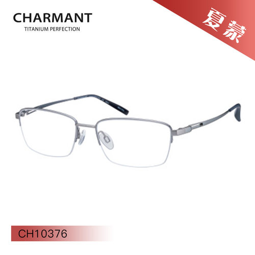 CHARMANT夏蒙商务眼镜架CH10373/10374/10375/10376 - 图2