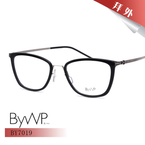 拜外BYWP时尚休闲全框男女款近视眼镜架BY7015 BY7019 BY7022 - 图1