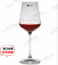 Huifu Years Old Shop Light Extravaganza Duende Dundi Crystal High-footed Wine Cup Home Wine with red wine glasses