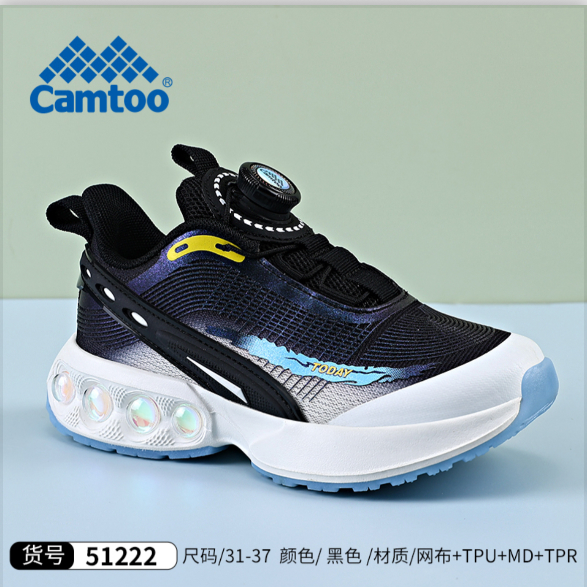 卡途童鞋2024秋季新款儿童运动鞋网面透气男女童旋转扣学生跑步鞋 - 图3