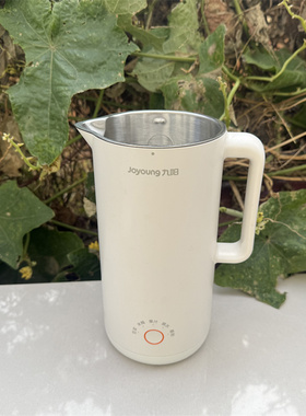 适用九阳豆浆机A1solo原装配件---电源线 主机 机身