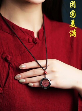 天然朱砂原矿石砂粒【嘎乌盒吊坠】项链本命年转运珠挂件男女情侣