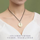 ZENGCAI Hetian Jade Peace Buckle Pendant