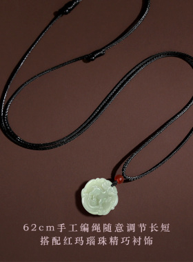 天然和田玉十二生肖吊坠双面雕刻本命年礼物玉坠玉佩项链新中式