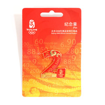 Beijing 2008 Olympics opening countdown 2 days to mark metal badges original limited release with labels