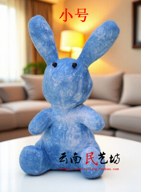 云南民族风金花手工扎染蓝染布艺可爱萌萌兔子旅游伴手礼家居装饰