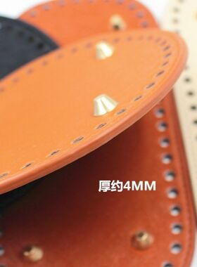 手工编织包底手环包包配件