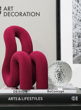 玻璃现代简约客厅书房