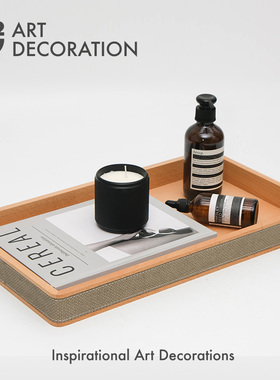 木质布艺日式风客厅样板房