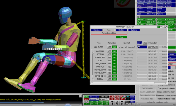 oasys primer10.2+Hypermesh13.0乘员约束系统仿真建模及后处理 - 图2