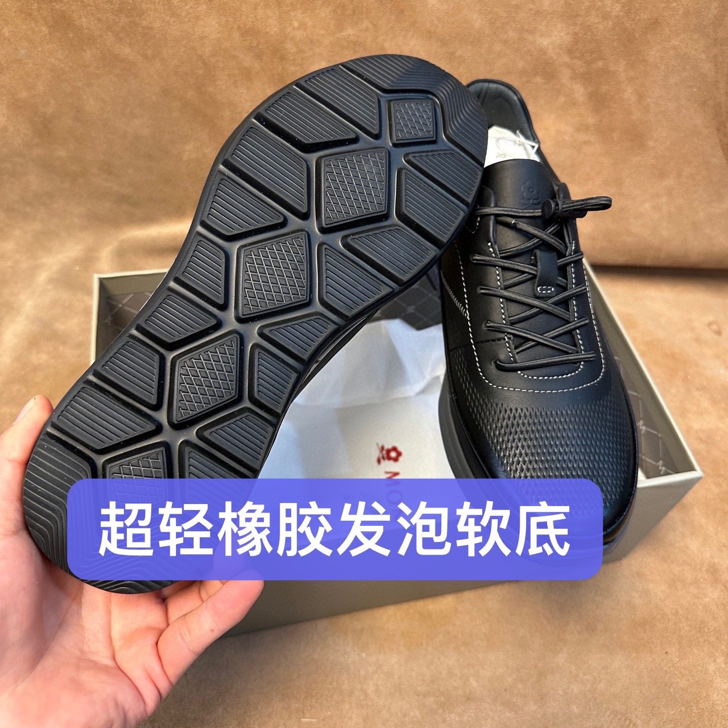 断码38 42撤柜高端品牌男士休闲运动皮鞋进口头层软牛皮轻软底F46,淘宝优惠券,粉丝福利购,淘宝优惠卷