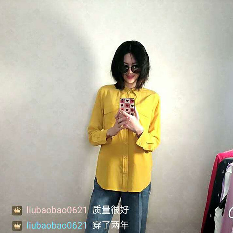 推荐OL风格LS姜黄色真丝衬衫秋冬纯色冰爽风女双口袋长袖上衣_虎窝淘