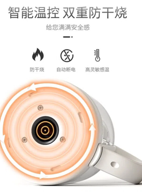 电热水壶304美菱玻璃大容量